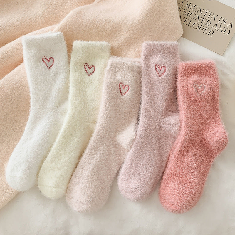 Furry Love 5-pack Color Mix